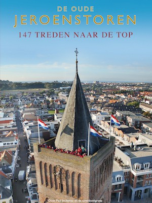 Het Torenboek. De oude Dorpskern.